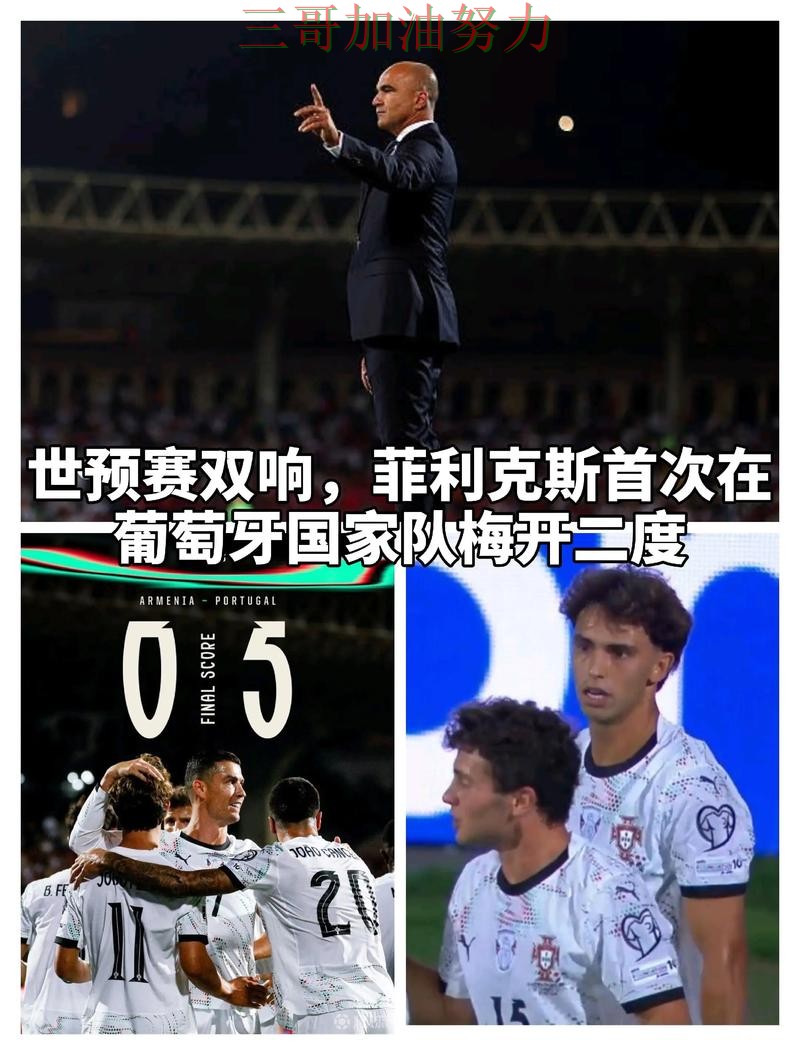 世界杯买球实测对比实录:哪个好真实情况曝光(世界杯直播) 世界杯买球实测对比实录:哪个好真实情况曝光(世界杯直播)